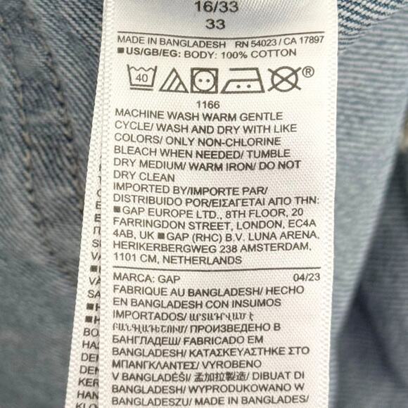 NWT Women's Gap Denim 100% Cotton Basic Mini Skirt Summer - Size: 16/33 - Picture 4 of 4